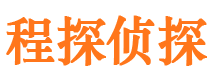 九里抓小三